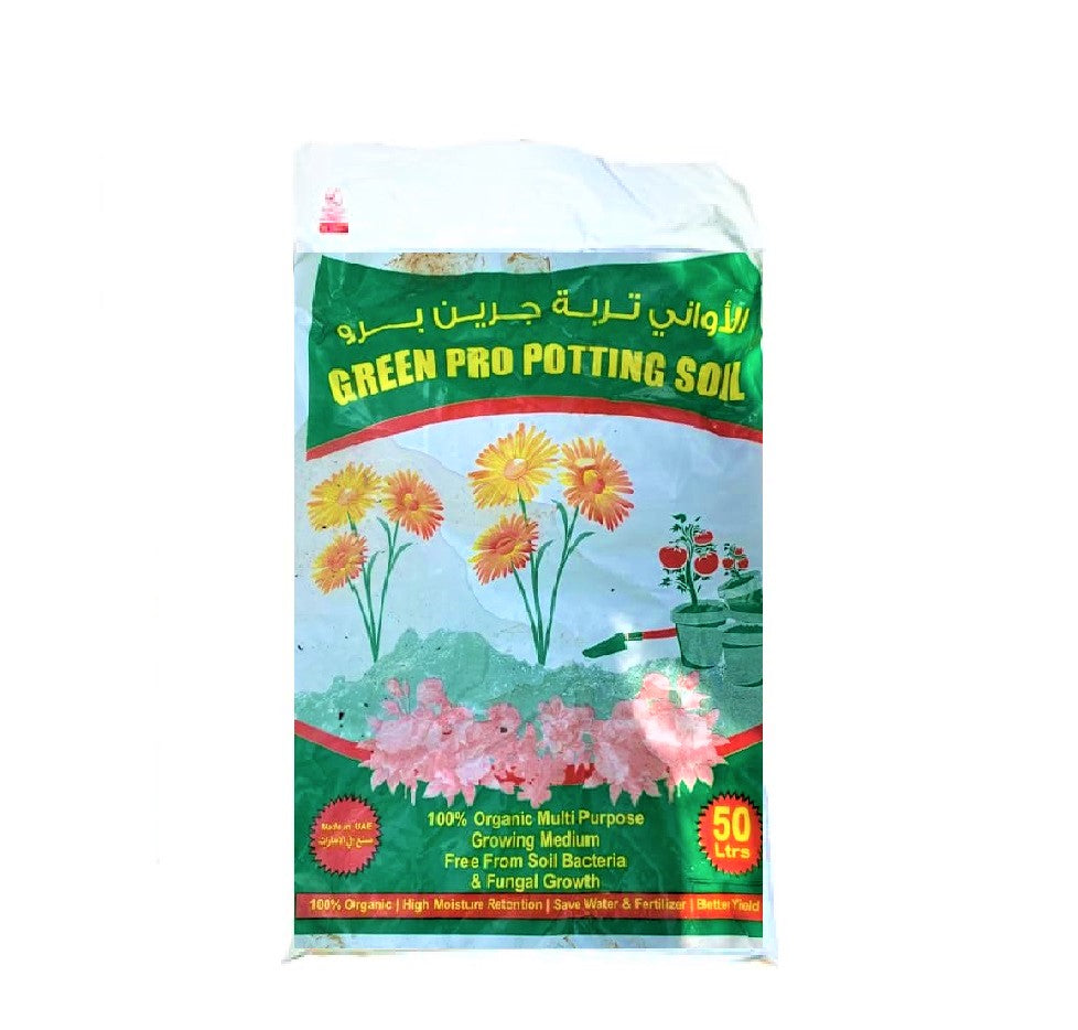 Green Pro Potting Soil 50Ltr. - PlantmartUAE.com