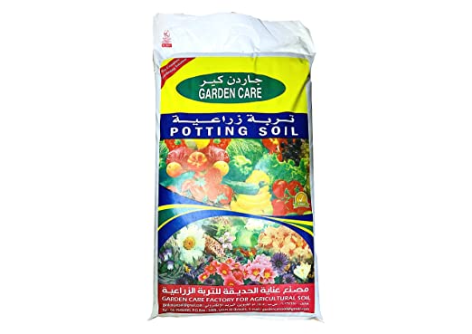 Garden Care - Potting soil 50Ltr. - PlantmartUAE.com